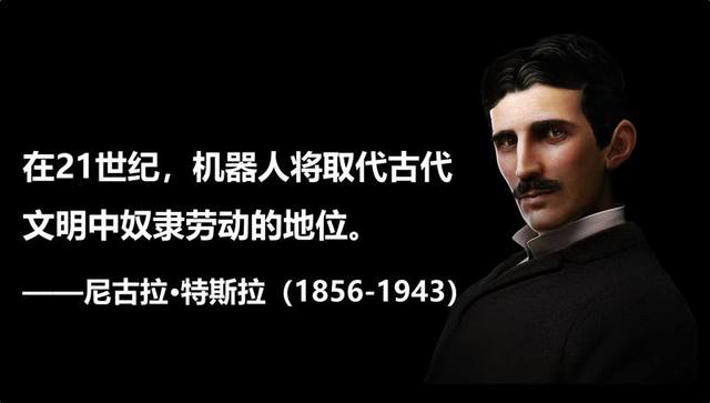 机器人占领全世界,机器人占领整座城市