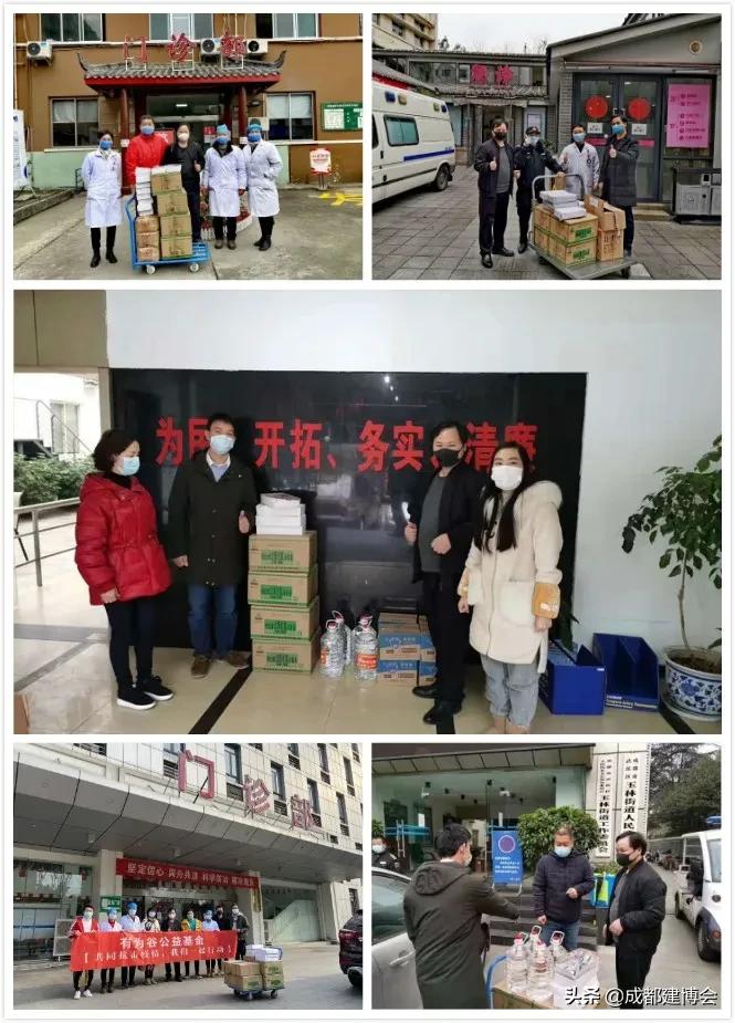 “疫”不容辞，多家建材家居企业发布经销商帮扶政策