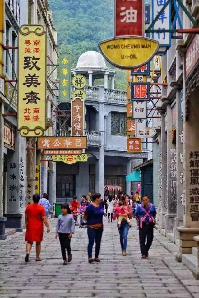 西樵山国艺影视城旅游节,佛山西樵山国艺影视城攻略