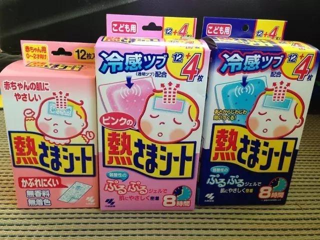 十大骗人的海淘药,海淘常用药有哪些