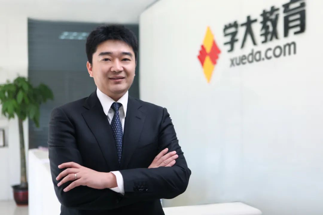 学大专访,学大教育ceo金鑫