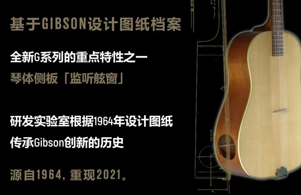 木吉他弦测评,木吉他测评马丁