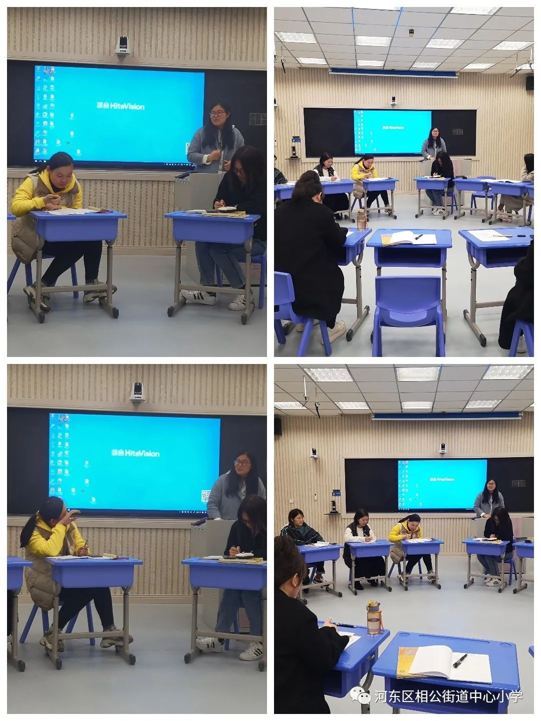 小学英语质量分析小结,小学英语素养考核分析会