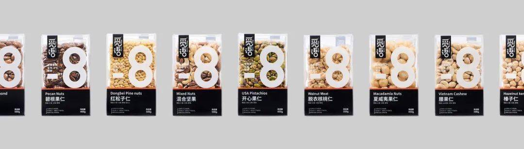 食品行业三巨头,三只松鼠坚果50克独立包装