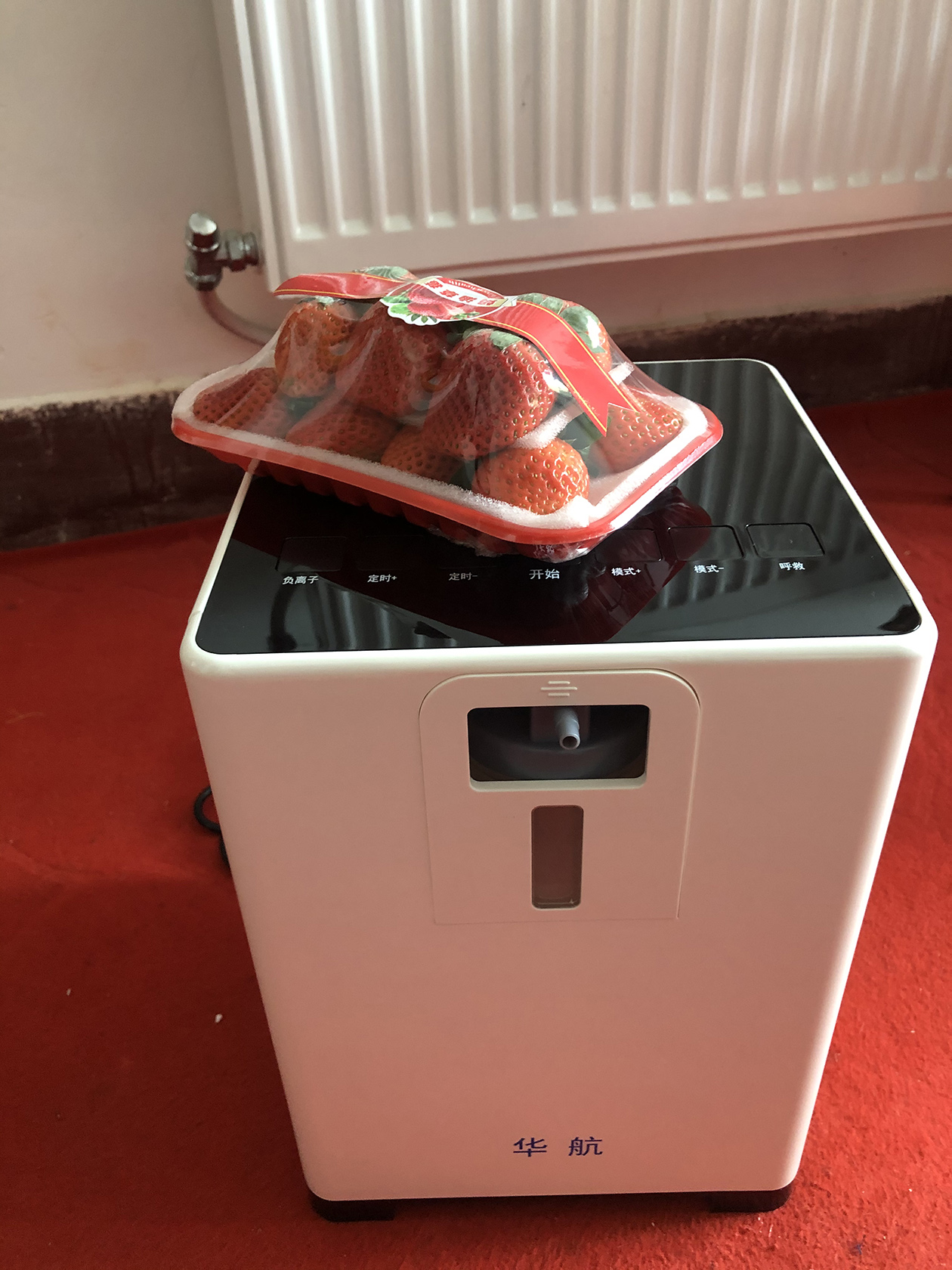 华航家用制氧机zh-j16,rj-12w家用保健制氧机使用说明