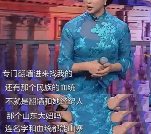 萨顶顶为何能唱那么高,萨顶顶为什么能唱那么高音