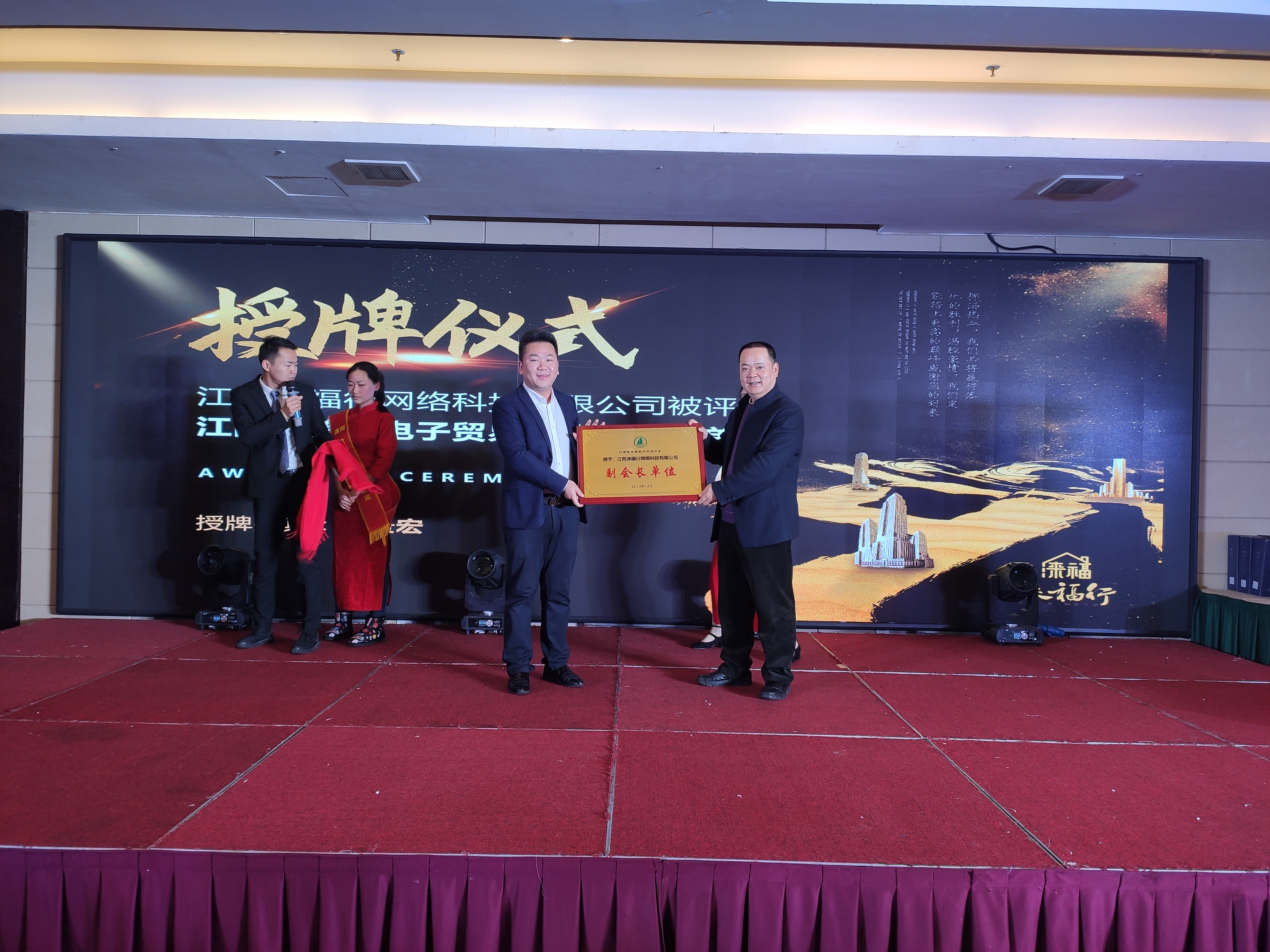 跨境电商新蓝海,开拓跨境电商