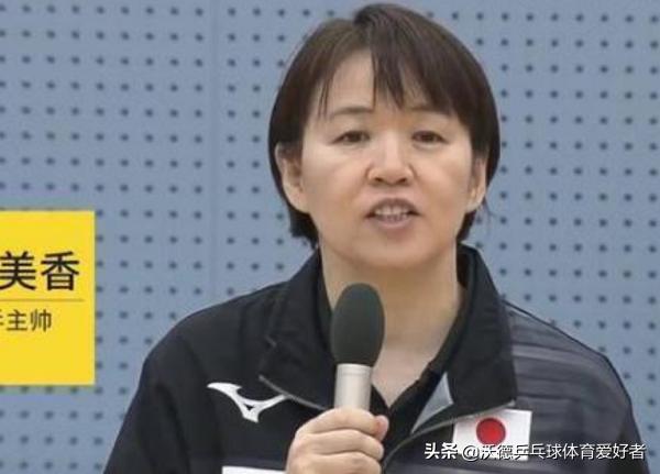 2019年世界杯团体赛替补丁宁,世界杯日本队喊加油