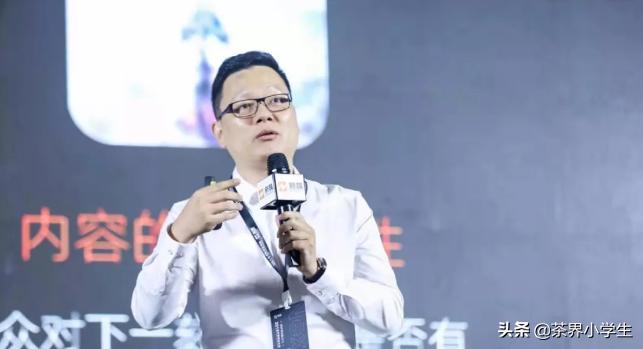 直播那么火？来看看这新榜讲师谈的10种模式