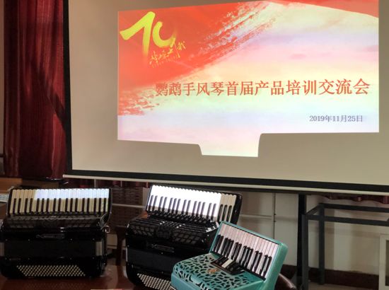 静海鹦鹉乐器打造“4S店”服务模式