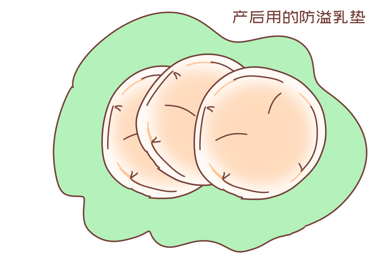 孕妈妈刀纸需要准备多少,孕妈刀纸准备多少