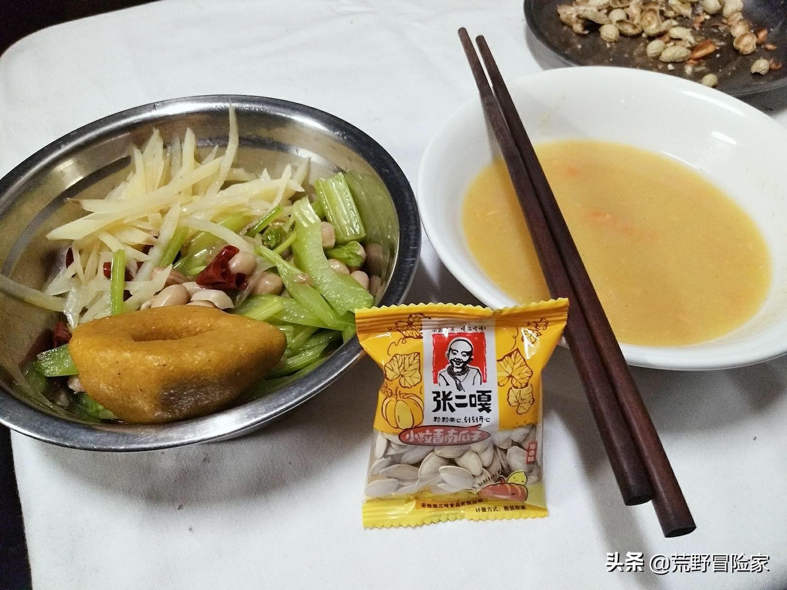 看完囧妈之后,坐k3去俄罗斯旅游费用