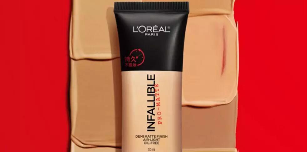 欧莱雅粉底液怎么样好用,欧莱雅粉底液怎么样好用吗