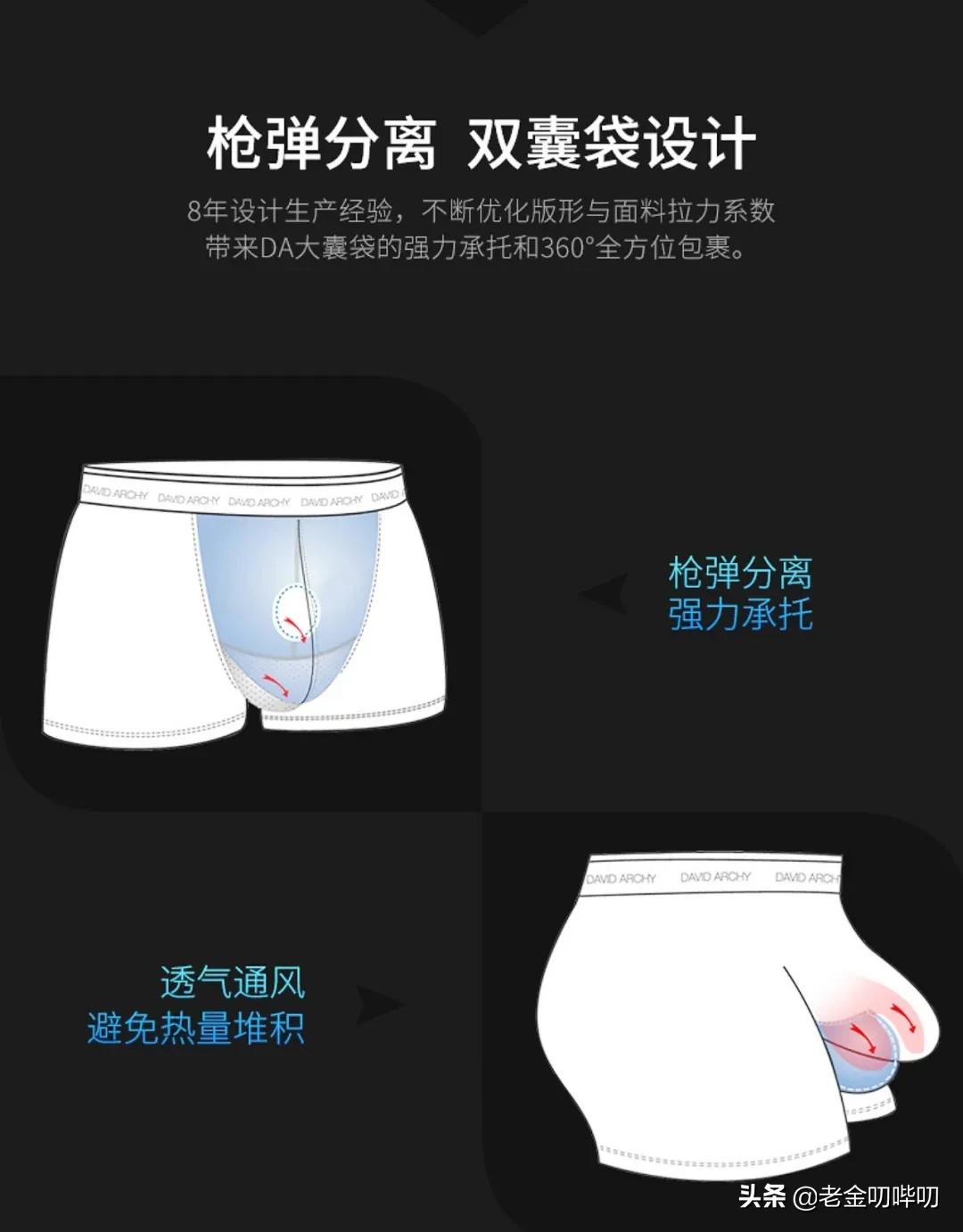 男式冰丝裤,淘宝上男生值得买的冰丝裤