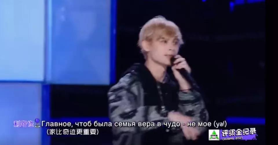 他干啥啥不行，星运第一名