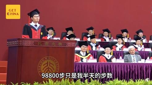 跑狐周记｜北大博士半天走98800步惹争议波马慈善筹款创新高