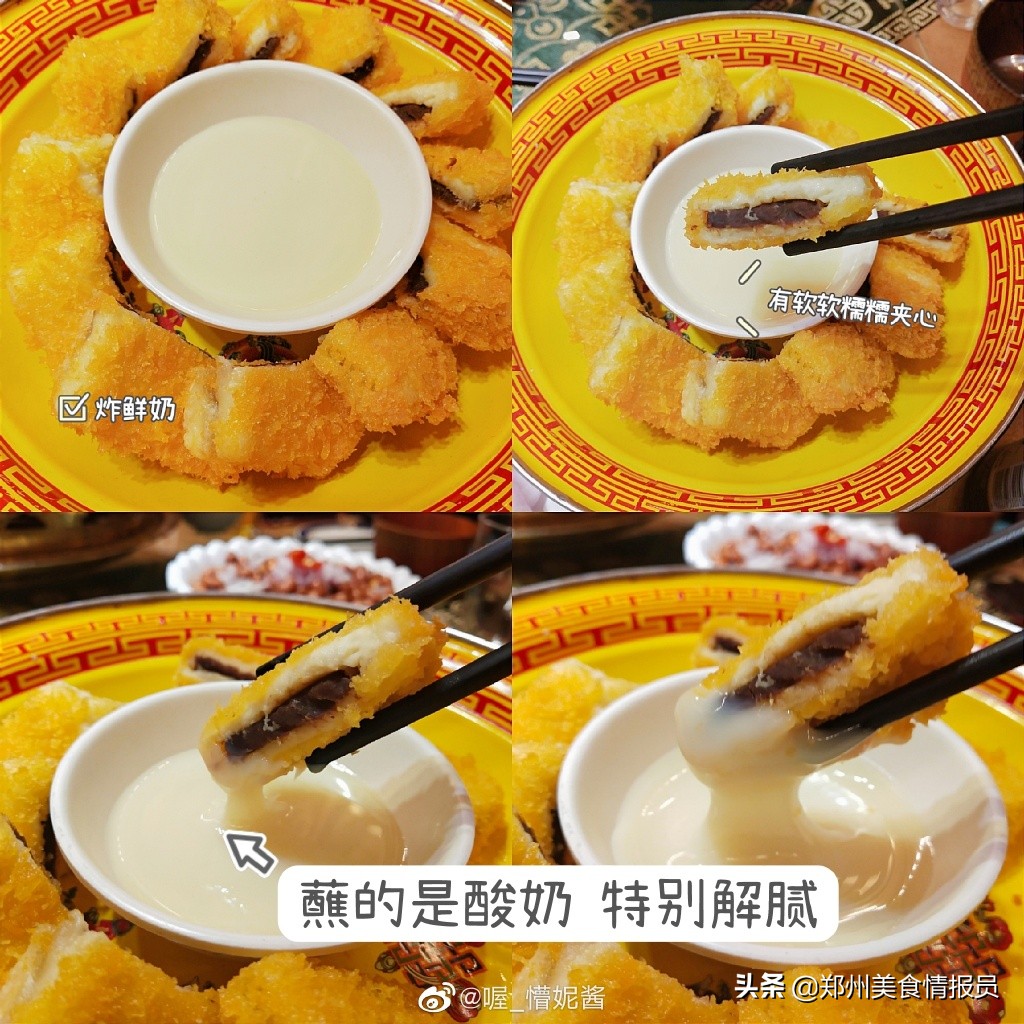 巴特大叔蒙古包蒙藏餐厅怎么样,巴特大叔蒙古包菜单