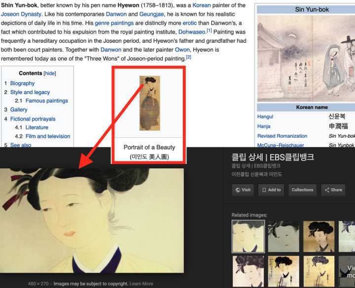 单眼皮肿眼泡割双眼皮多少钱,为什么单眼皮的人喜欢双眼皮