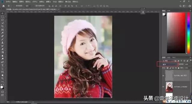 ps模糊照片变清晰最好的方法,ps教你一招文字模糊图片变清晰