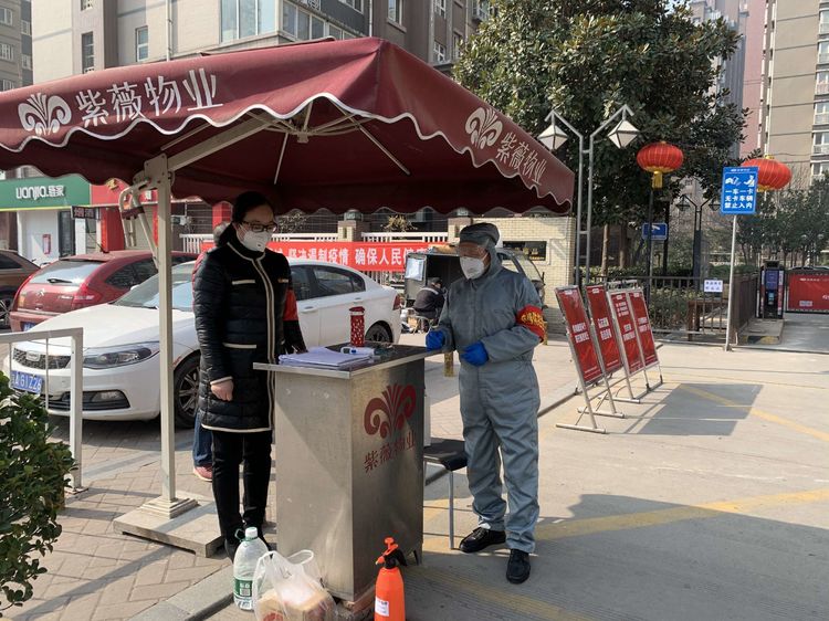 党员报到社区,机关党员到社区报到