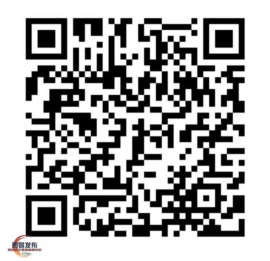 约跑邛海,2022约跑邛海之荧光夜跑