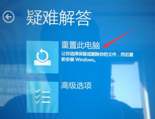 联想windows7一键恢复是什么意思,联想win7一键恢复软件还能用吗