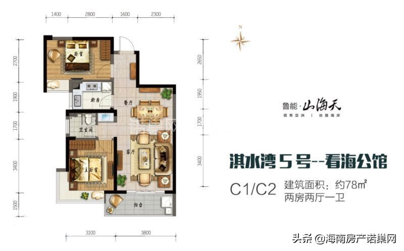 文昌鲁能山海天怎么样,文昌鲁能海边