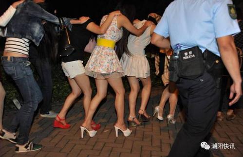 我国嫖娼和卖淫都是违法的，谁知这片土地上*女妓**也有过辉煌