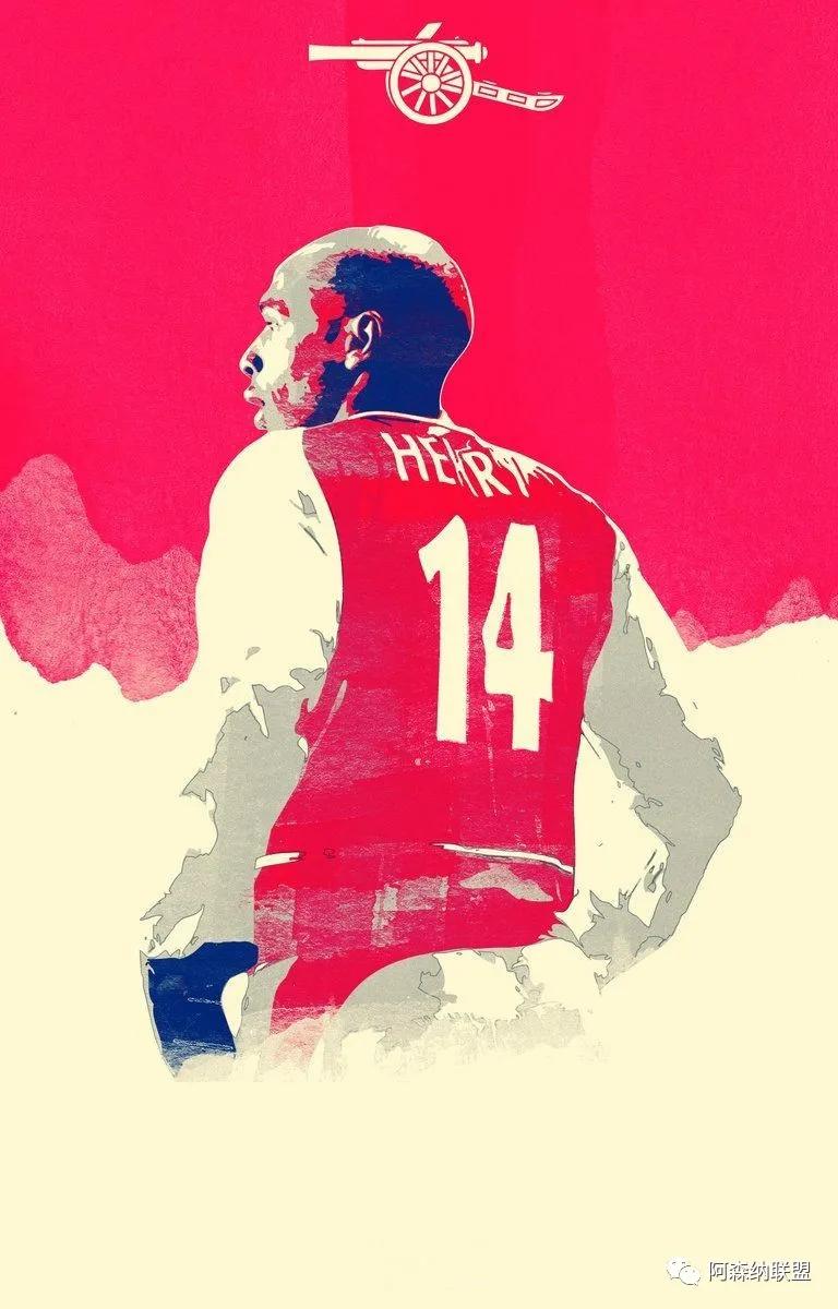 海布里之王亨利球服,海布里之王亨利大帝