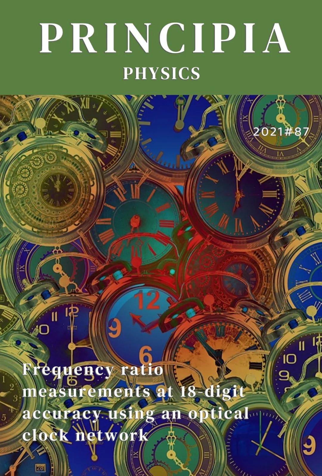 一秒多久怎么确定的,一秒钟到底有多久