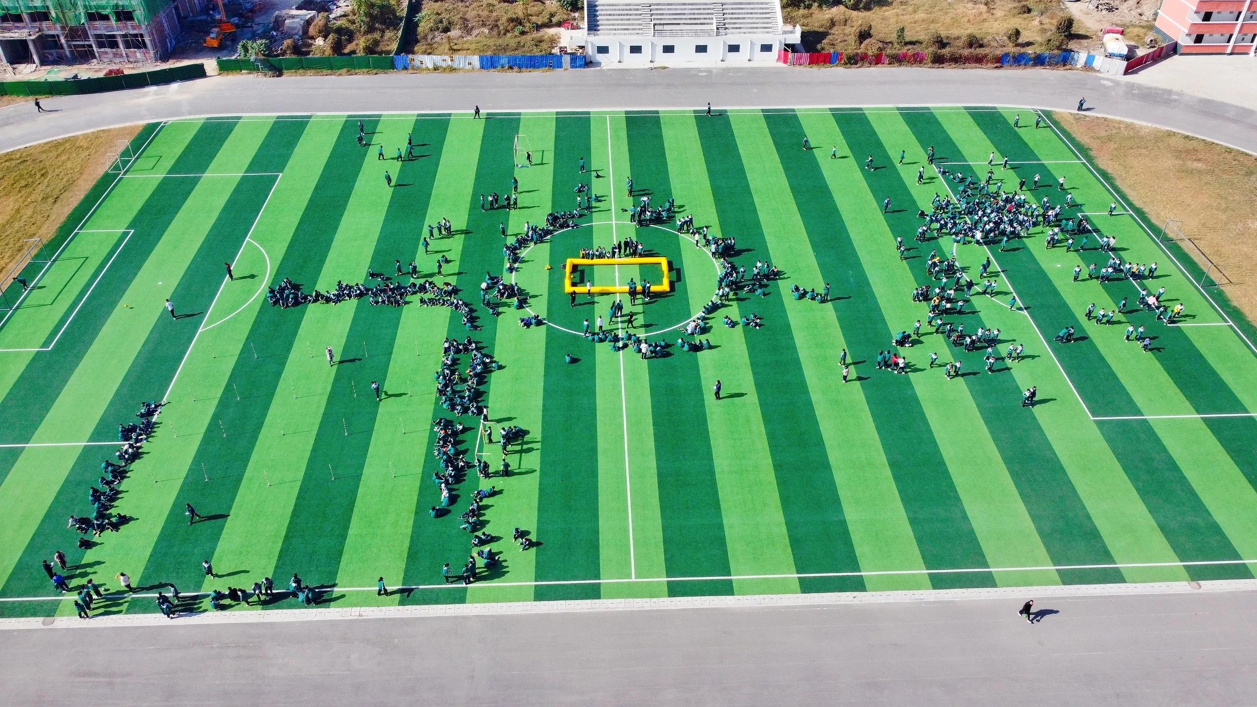 京华社区中学,校园足球特色学校名单