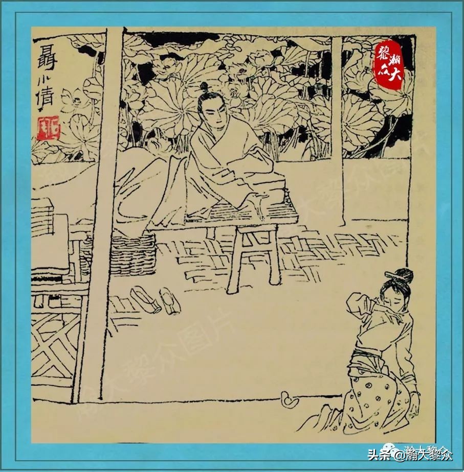 聊斋鬼故事图,刘旦宅聊斋百图全文