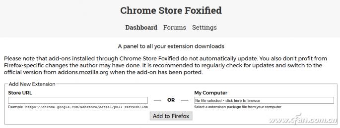 火狐浏览器谷歌搜索引擎,火狐浏览器能用谷歌的插件吗