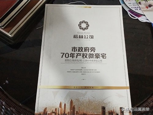 档案袋定做牛皮纸,档案袋设计定制方案