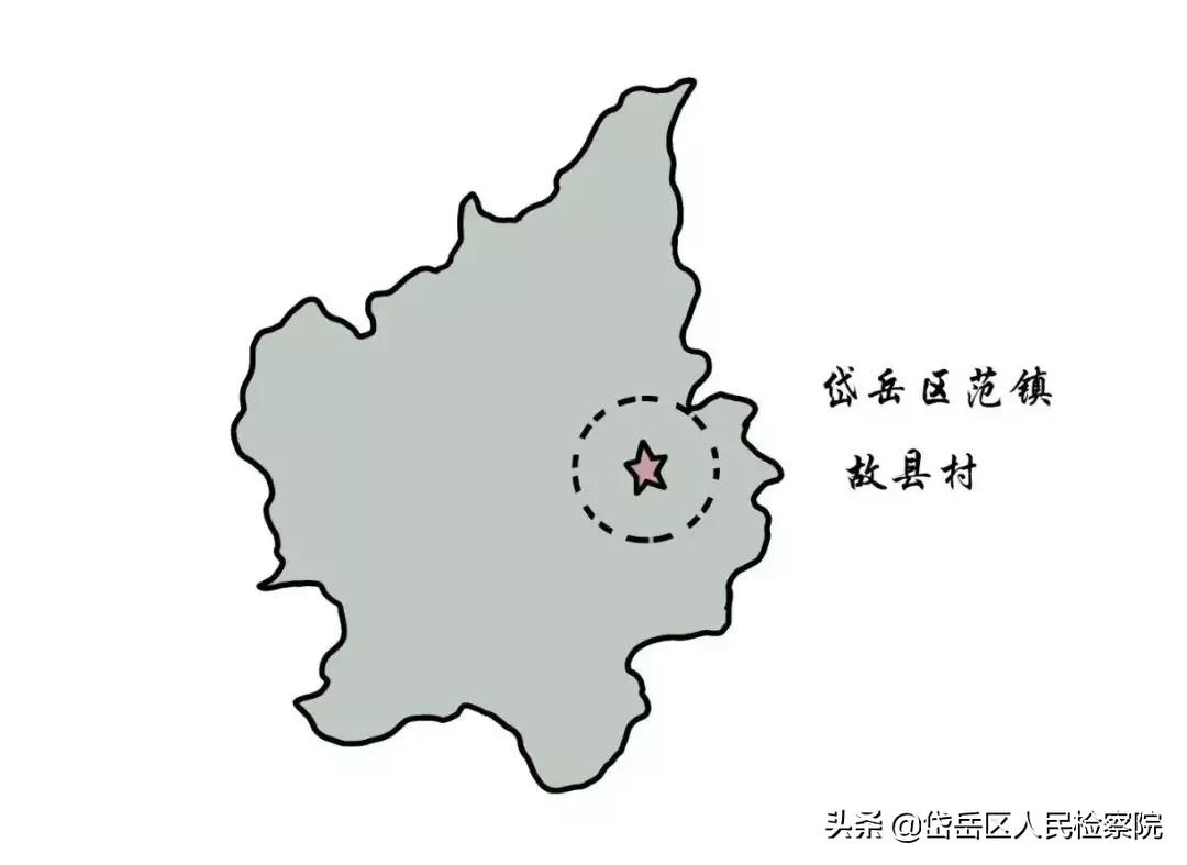 安泰成立哪一年,安泰是做什么的