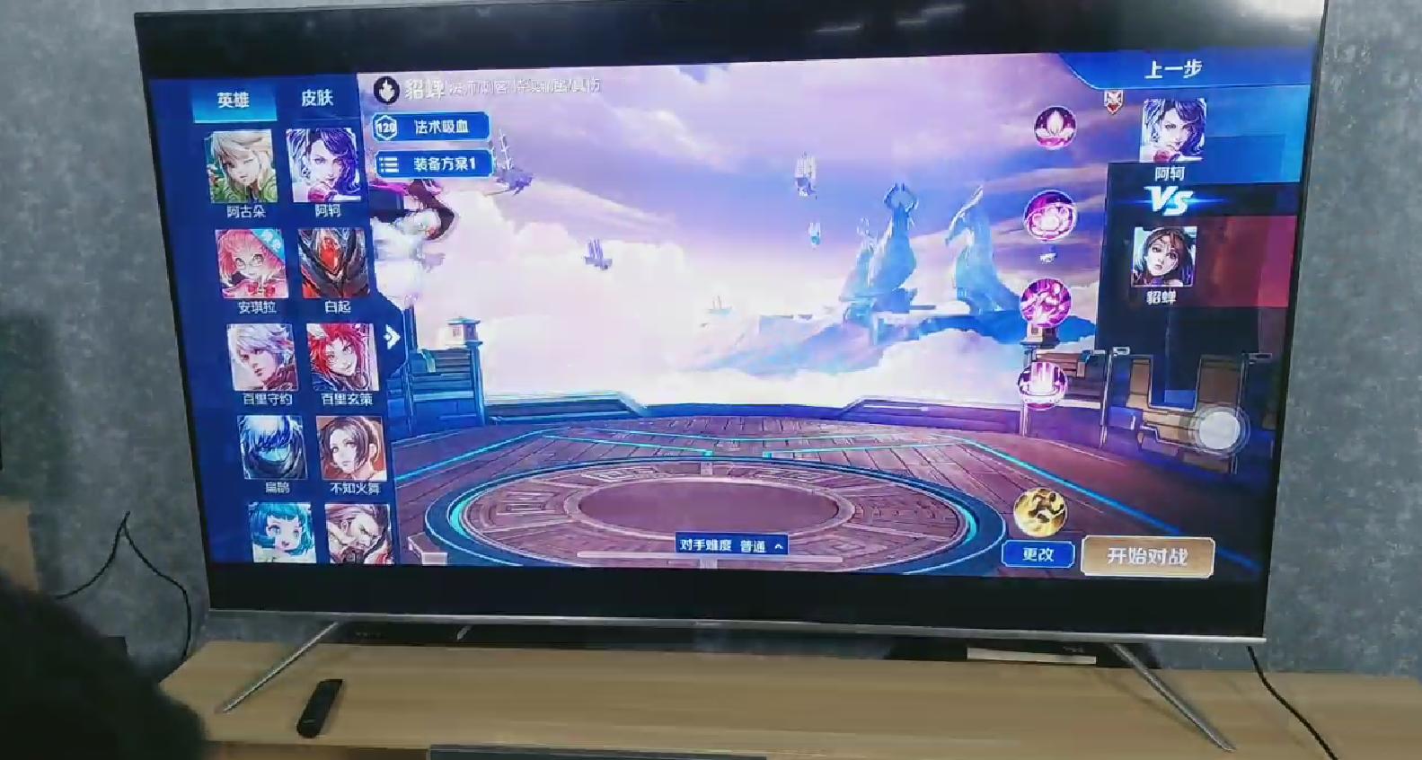 1万元至2万元电视,1万元预算电视买85寸还是98寸