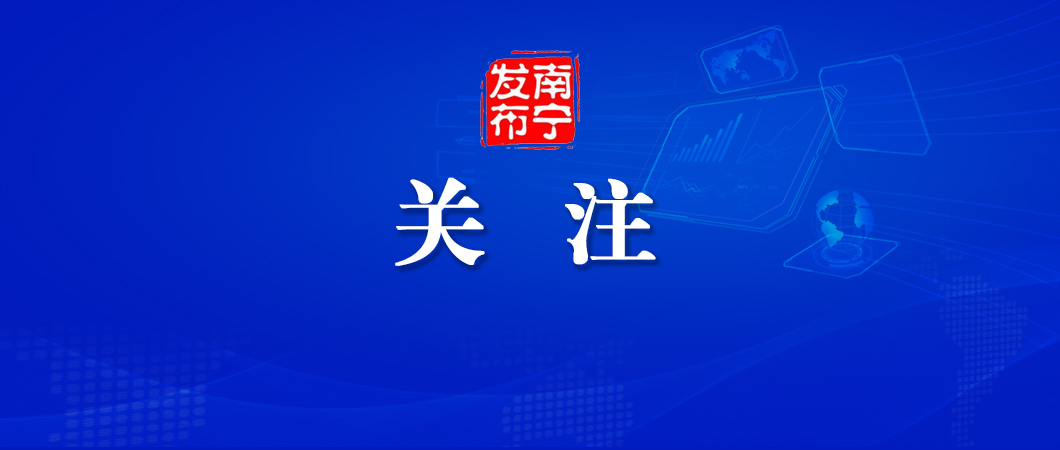南宁市医院全天门诊,南宁各医院急诊时间表