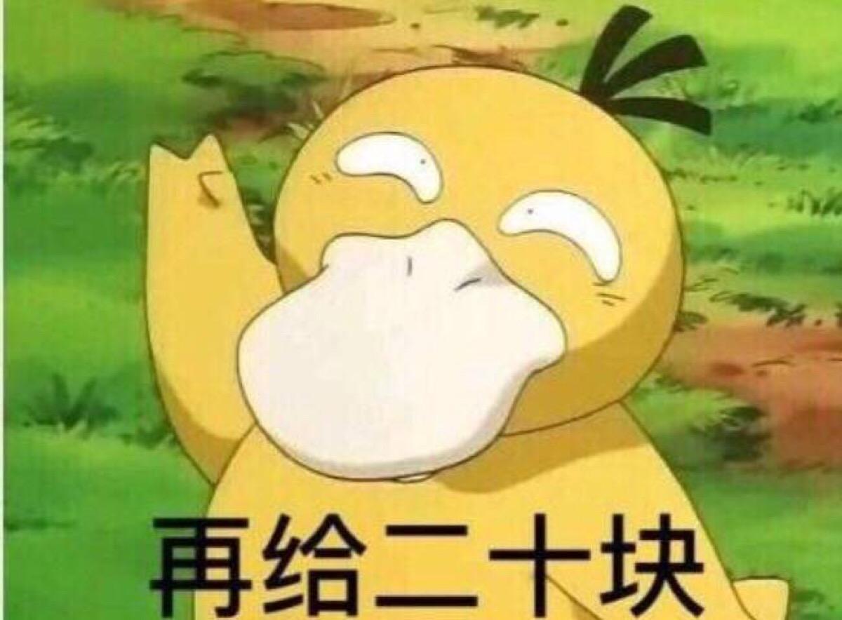 dnf399礼包全卖有多少金币,dnf1350元包10套年套