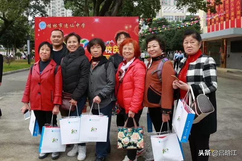 筚路蓝缕玉汝于成读音,筚路蓝缕玉汝于成谁写的