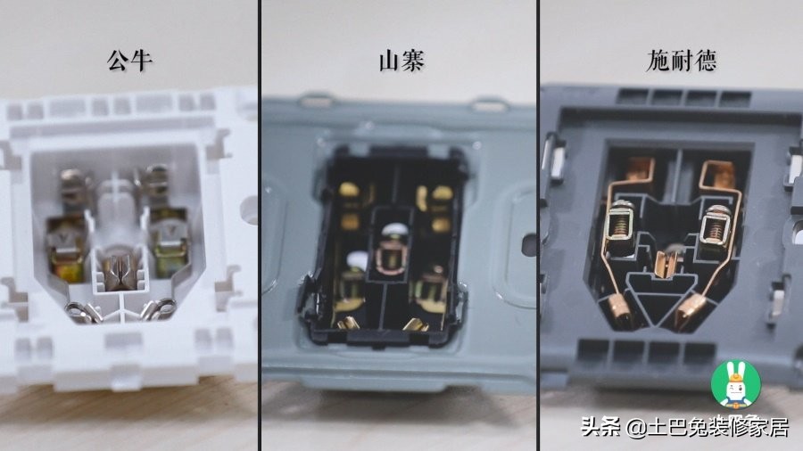 插座品牌对比推荐,插座与开关十大品牌