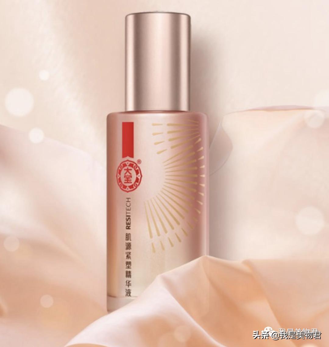 国货护肤品测评06,国货护肤好用商品品牌