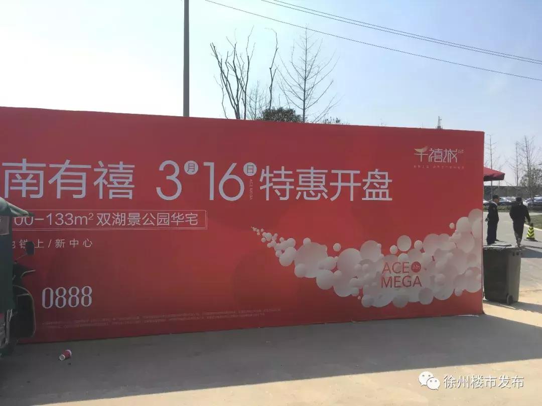 雷声大雨点小完整版,雷声大雨点小的完整版