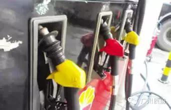 加油员为什么故意频繁跳枪,加油为啥会无缘无故跳枪