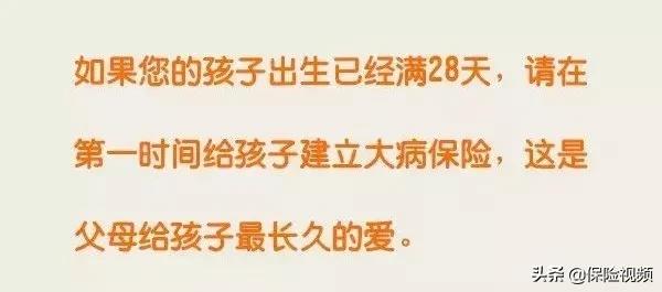 11岁小男孩肾癌晚期死亡,9岁儿童肾癌死亡原因