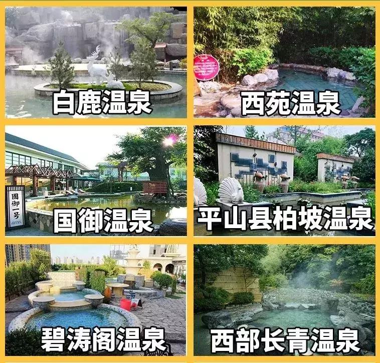 石家庄附近古镇旅游景点大全介绍,石家庄周边寺庙一日游的绝佳去处