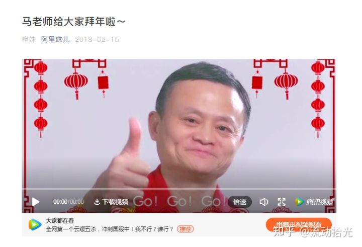 公众号运营和产品运营,公众号的运营策略