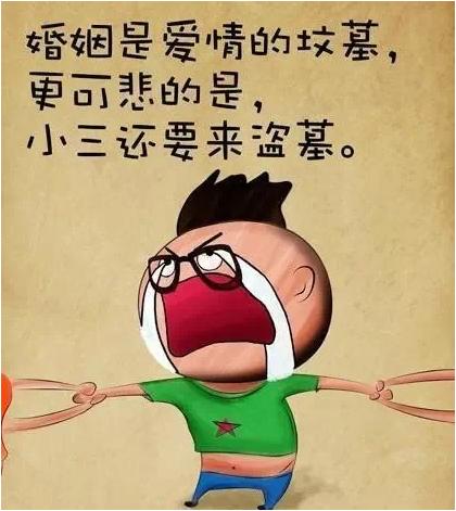 客轮上的“真爱”,有几分是真?