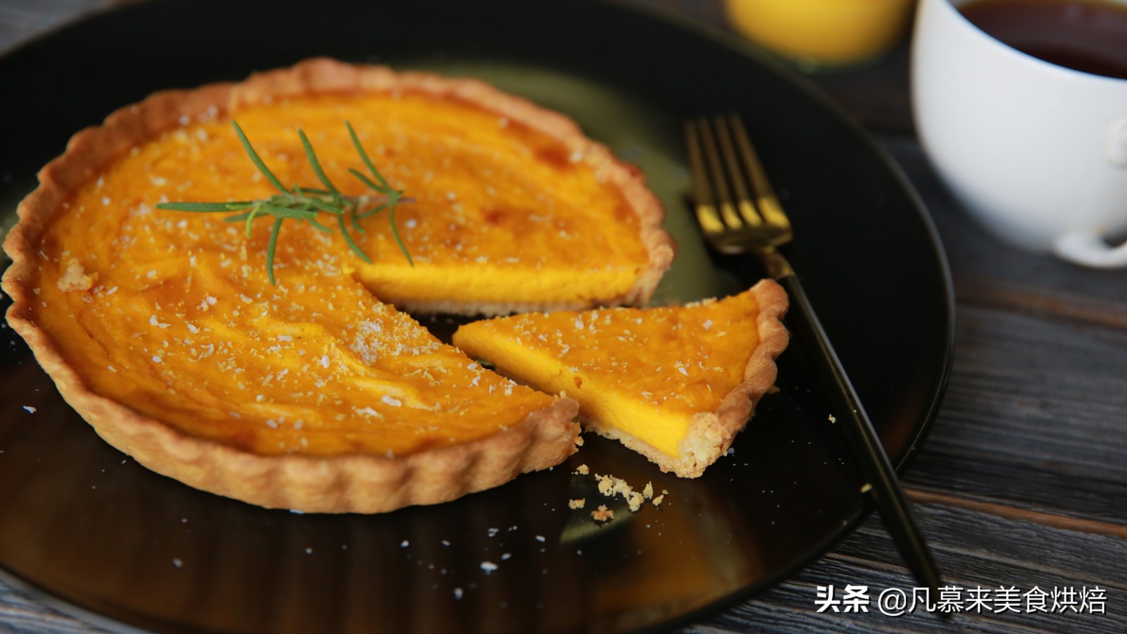 凡慕来蛋糕,凡慕来烘焙教程之中式糕点的种类