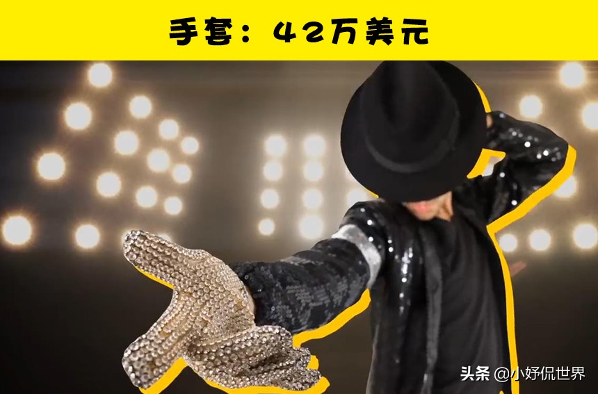 世界上真实的奢侈品,世界上真实存在的千金