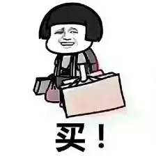 奢侈品上的包是真的吗,美国地摊买的名牌包是真的吗